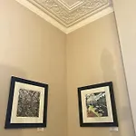 The Regency, Clifton 4* بريستول